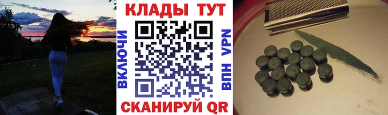 Виды наркотиков купить Нытва МЕТАДОН  Канабис  Меф мяу мяу  ГАШИШ  КОКАИН 
