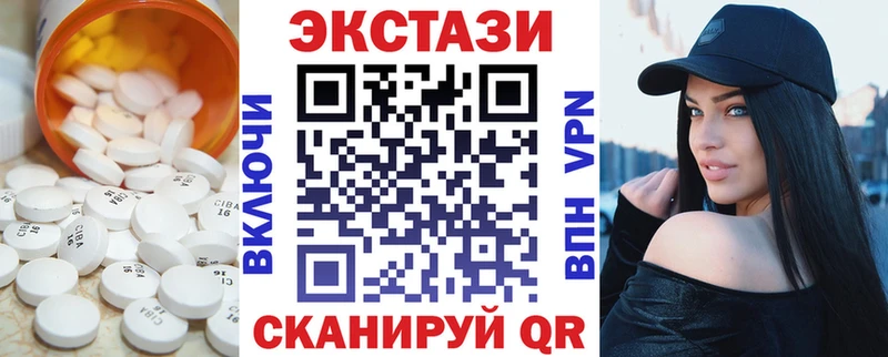 kraken онион Нытва Ecstasy Philipp Plein