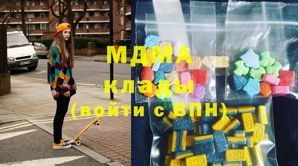 бутик Нея