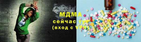 бутик Нея