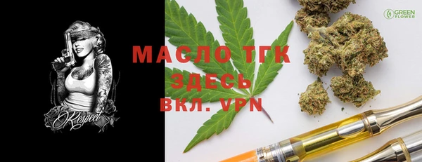 марки nbome Новодвинск