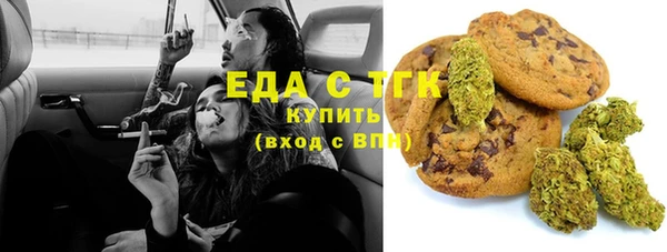 бутик Нея