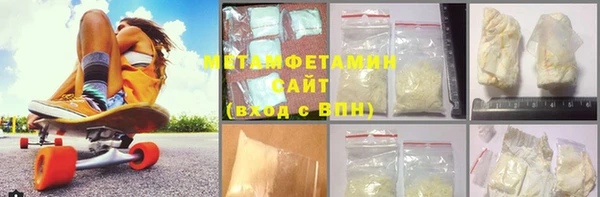 бутик Нея