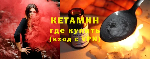 Альфа ПВП Нефтегорск