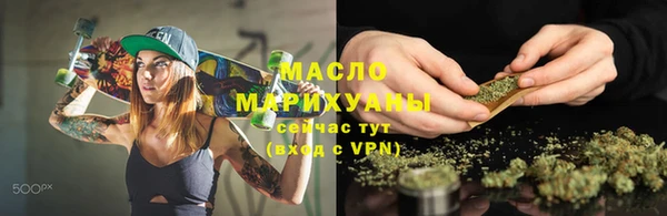 Альфа ПВП Нефтегорск