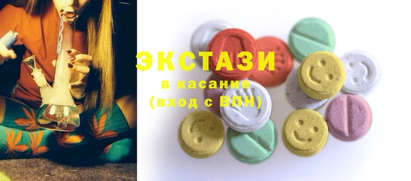 прущий лед Анива