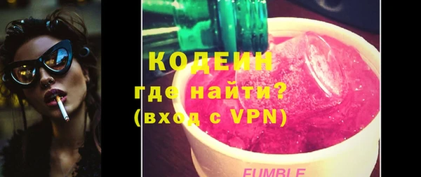 бутик Нея