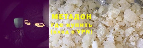 Альфа ПВП Нефтегорск