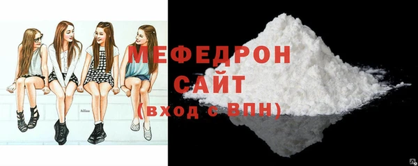 Альфа ПВП Нефтегорск