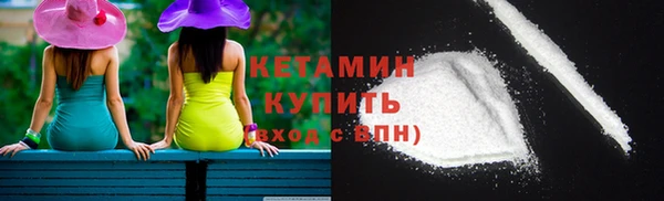бутик Нея