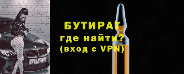 амф Наволоки