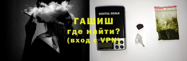 эйфоретик Нефтекумск