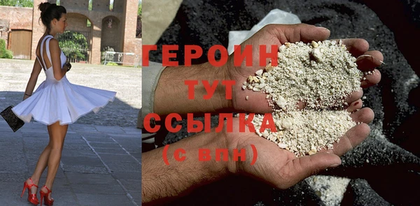 бутик Нея
