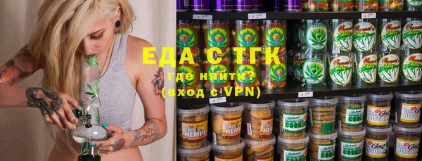 MDMA Новокубанск