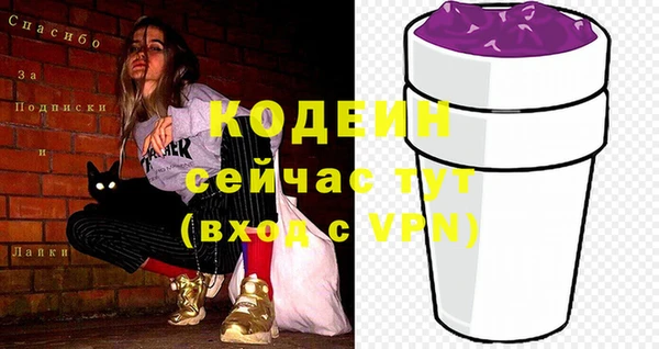 а пвп мука Надым