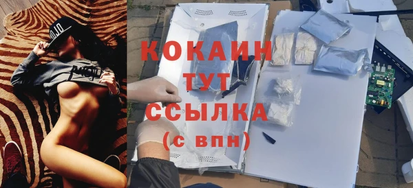 амф Наволоки
