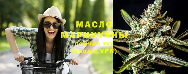марки nbome Новодвинск