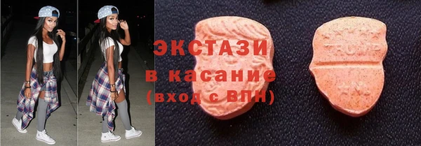 mix Анжеро-Судженск