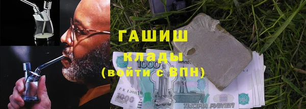 бутик Нея