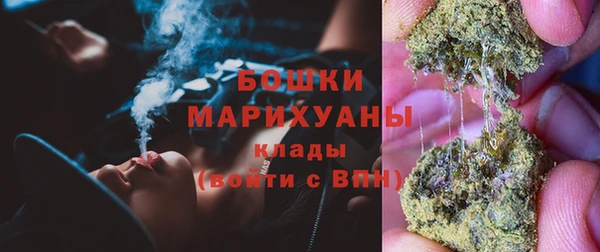 Альфа ПВП Нефтегорск