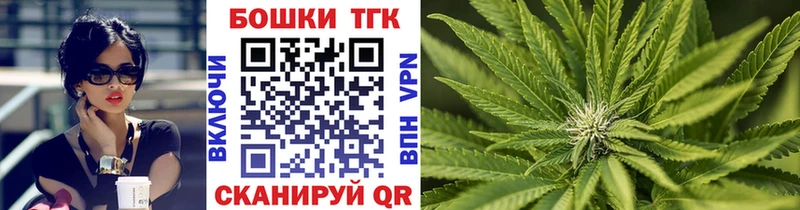 Канабис SATIVA & INDICA  цена наркотик  Нытва 